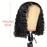 13x4 Water Wave Frontal 14 Inch Curly Bob Wig Wet and Wavy For Women